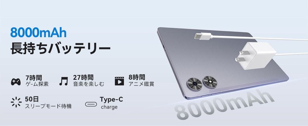 タブレット11インチ⭕️Android 15⭕️ 16GB+128GB+1TB