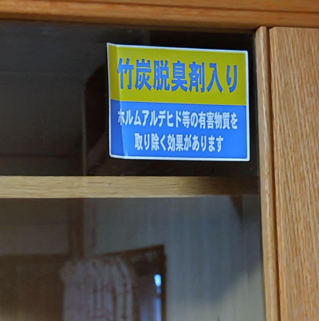 木製　食器棚　高さ約197cm