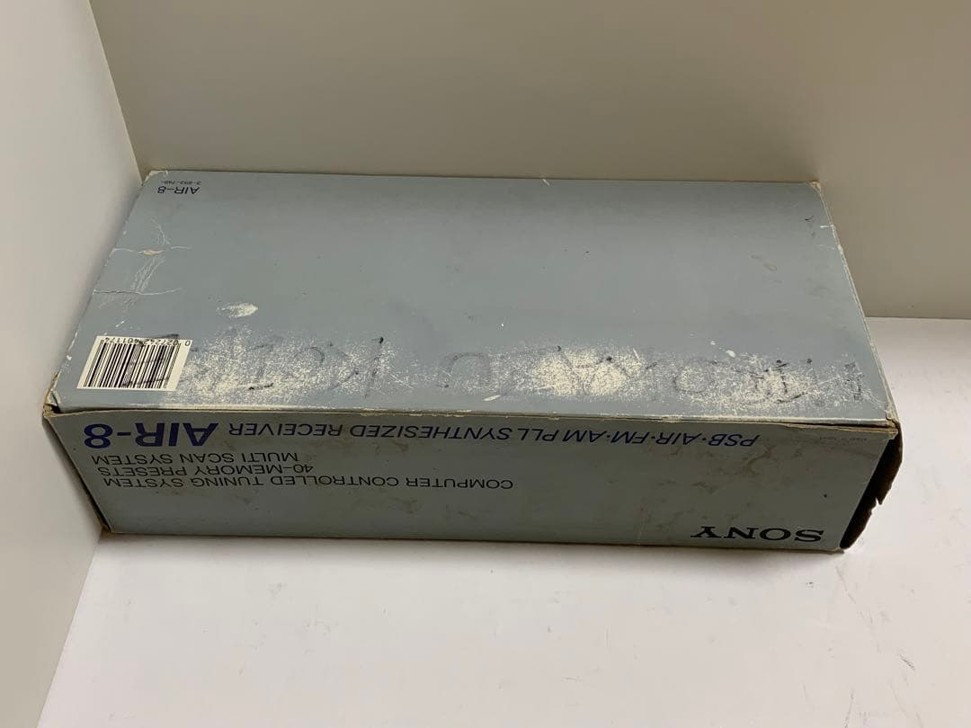 SONY ソニー AIR-8 エアーバンドレシーバー