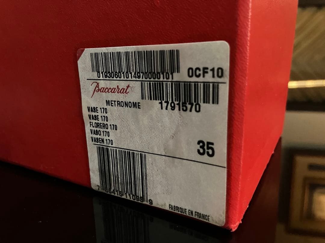 Baccarat メトロノーム　花瓶　花器