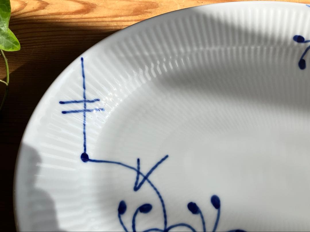 ロイヤルコペンハーゲン　ブルーフルーテッドメガ　30オーバルディッシュ