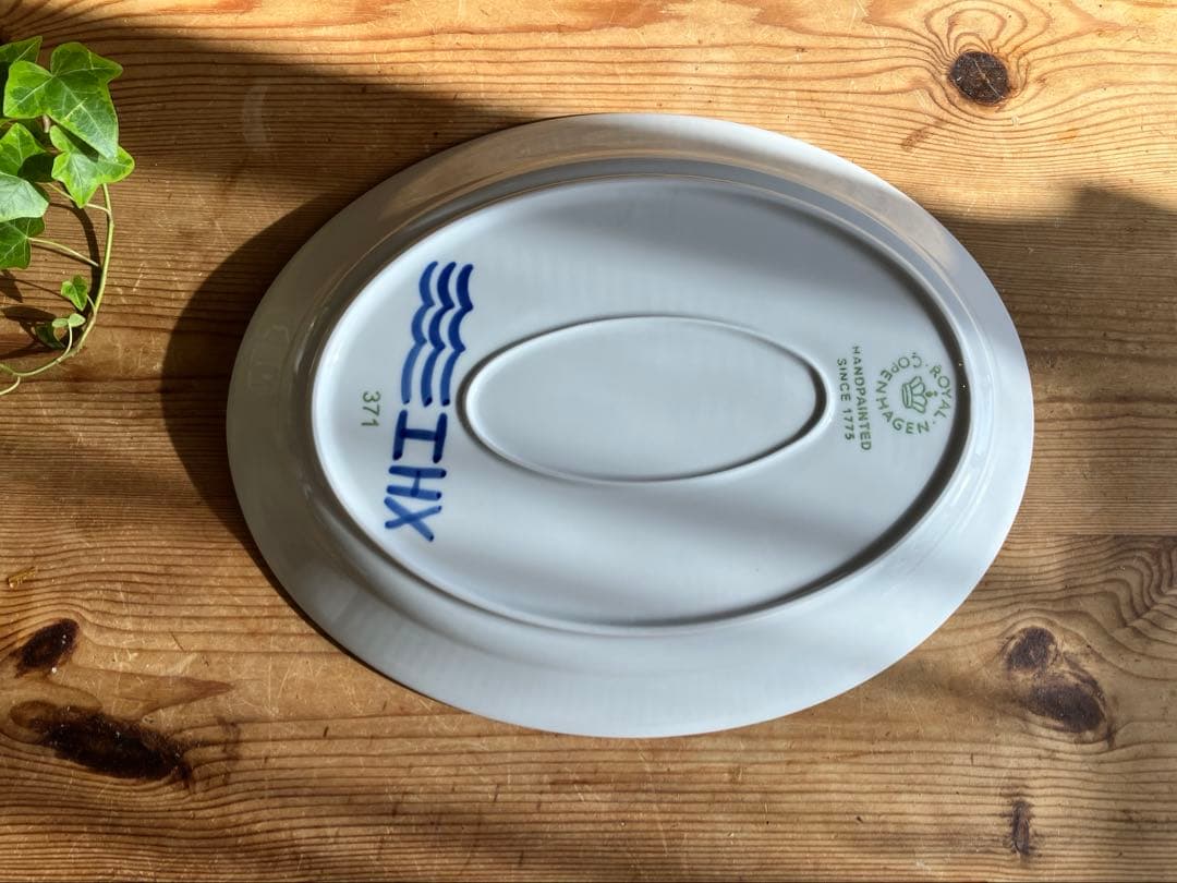 ロイヤルコペンハーゲン　ブルーフルーテッドメガ　30オーバルディッシュ