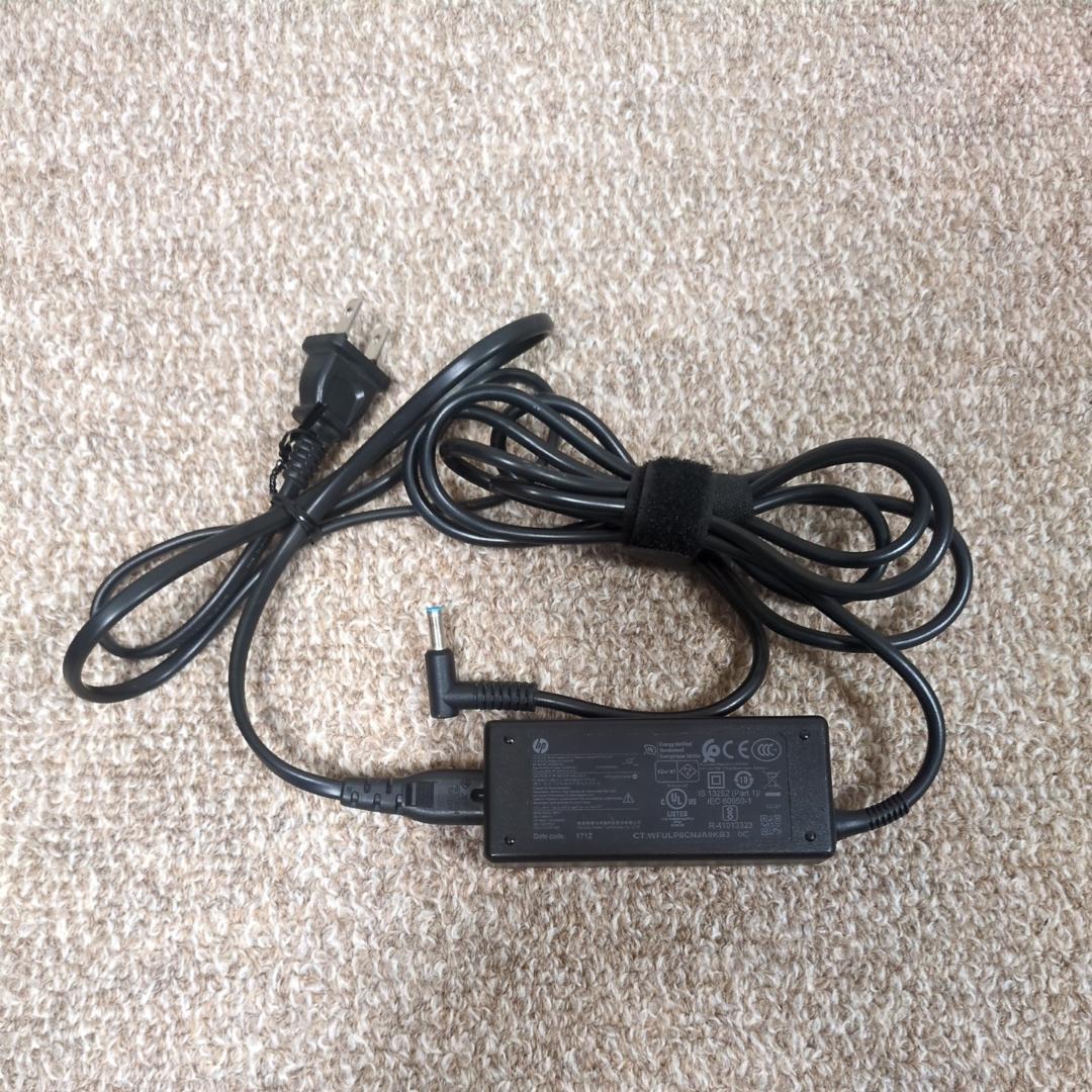 Windowsノート本体 HP 250 G7 i5-8265U 8GB HDD500 Win11Pro