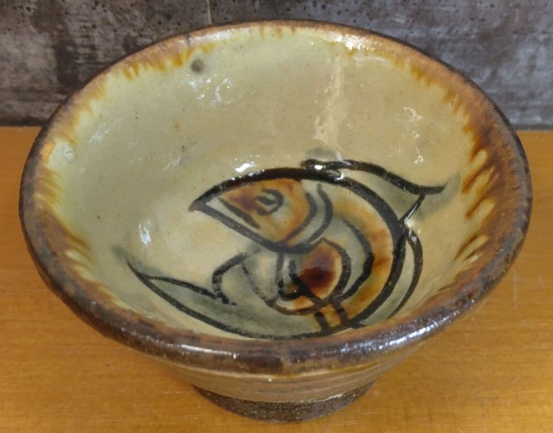 人間国宝 金城次郎 ぐい呑(魚紋ぐい呑）栞 共箱 壷屋焼 壺屋焼 やちむん 美品