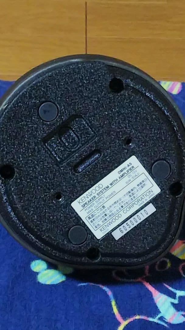 （Z-2761）KENWOOD スピーカーシステム OMNI-A5 動作確認済
