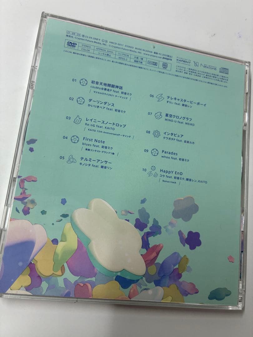 マジカルミライ2021 ペンライト アクリルキーホルダー CD 初音ミク