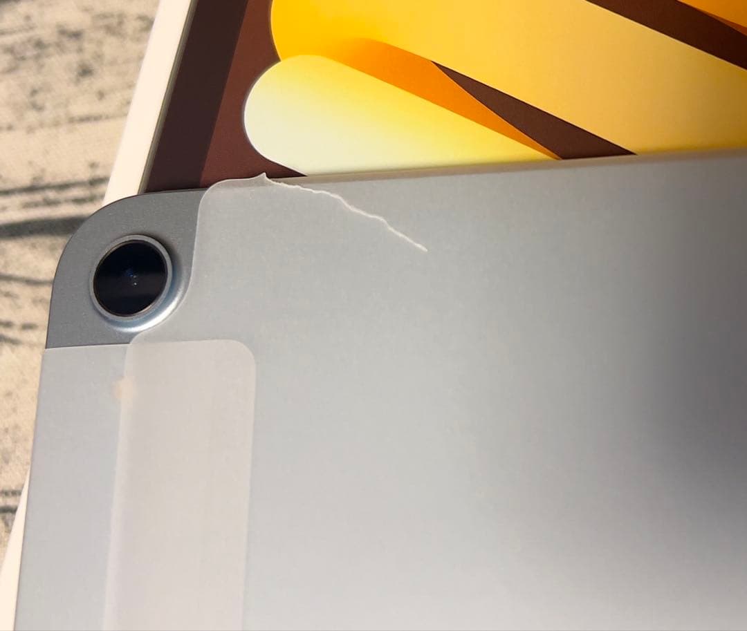 ipad mini(A17 Pro) 第7世代 128GB ブルー