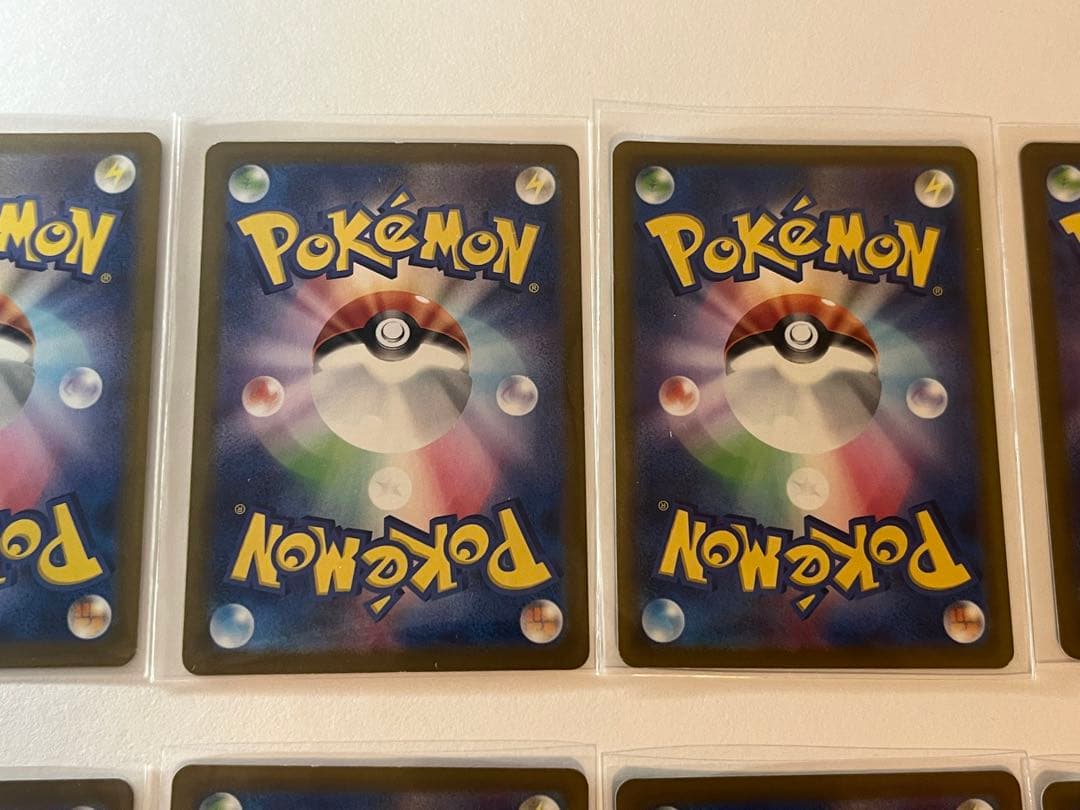 ポケカ まとめ売り SAR/AR/SR/ACE 10枚