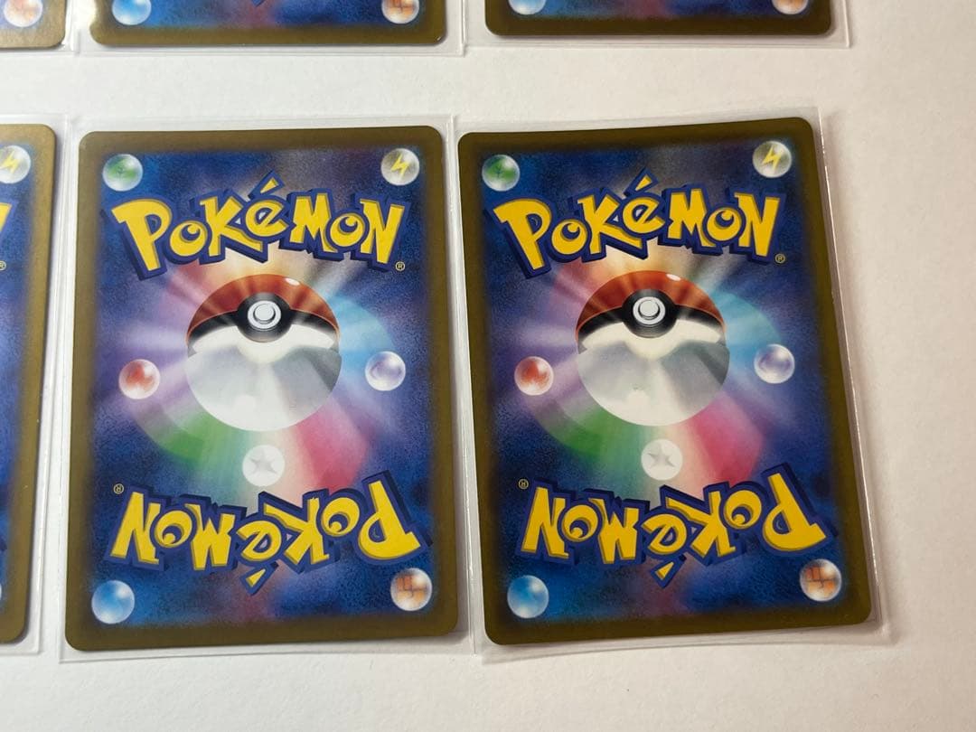 ポケカ まとめ売り SAR/AR/SR/ACE 10枚