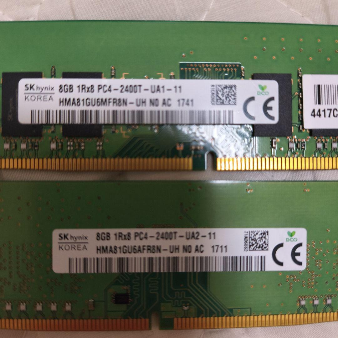 SK hynix 8GB DDR4 2400MT/s メモリー