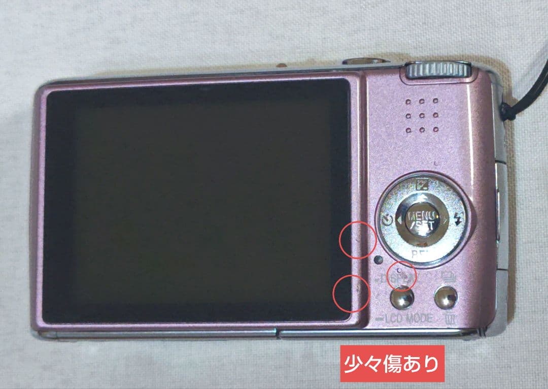 【動作確認済み】Panasonic LUMIX DMC-FX01　ミスティピンク