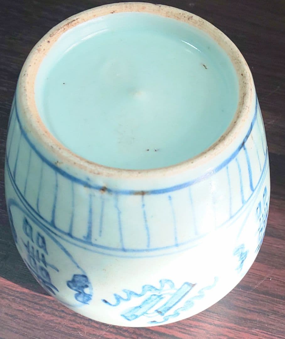 中国美術 清時代 白磁染付 青花喜字陶器壺