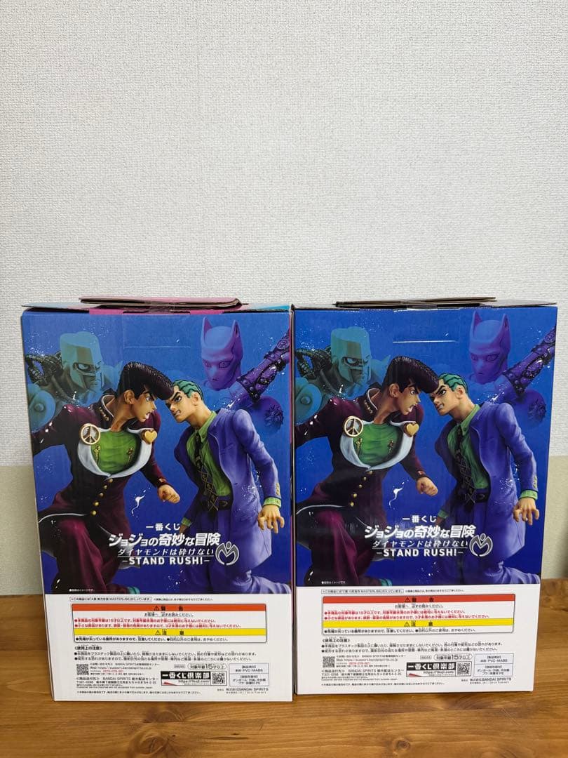 一番くじ　ジョジョの奇妙な冒険　A賞　C賞　2点セット