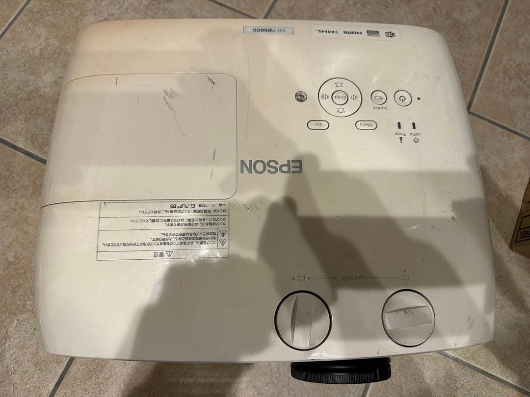 EPSON EH-TW6600 プロジェクター 本体