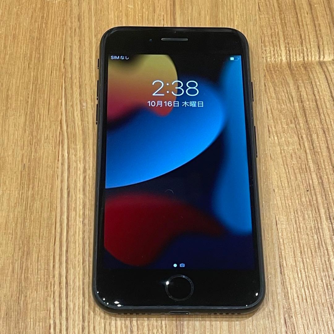 iPhone 7 ブラック　匿名発送　128GB