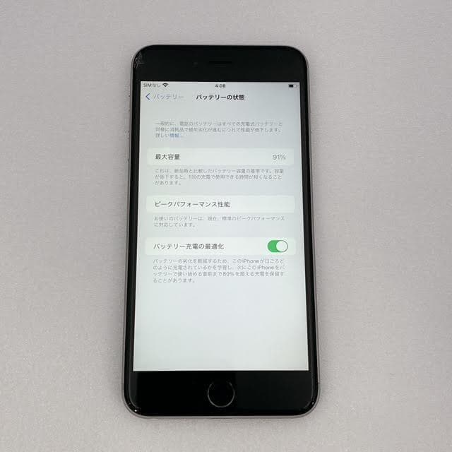 【良品】iPhone6s Plus バッテリー91% SIMフリー シルバー