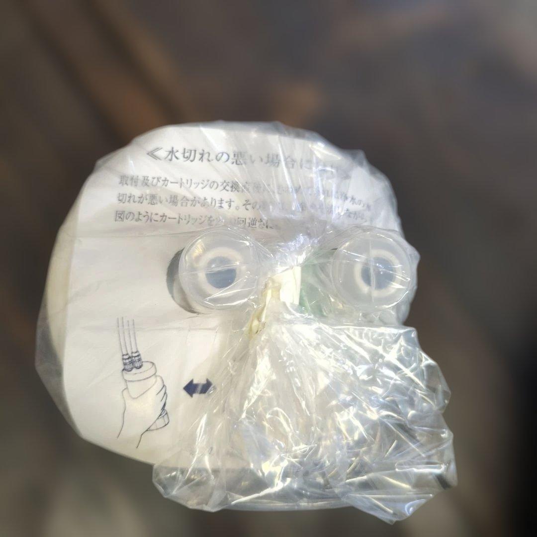 浄水器カートリッジ UAC0827-GN