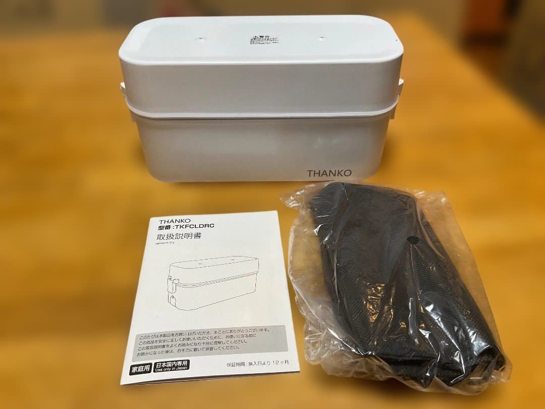 炊飯器 1合炊き　弁当箱 お米もおかずもこれ一台