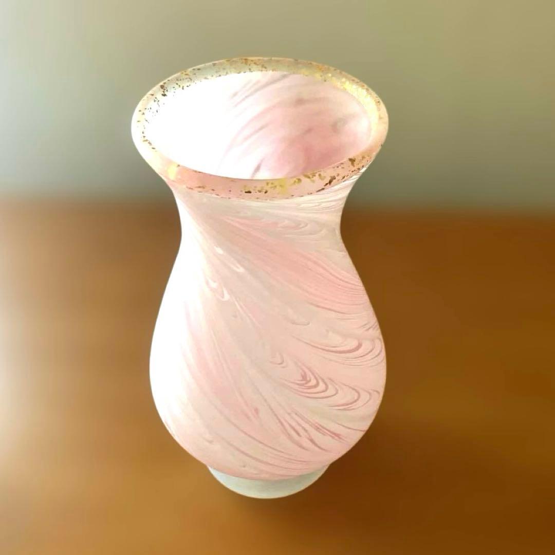 北一硝子？廣田硝子？昭和レトロ花瓶　台付　マーブル　ピンク