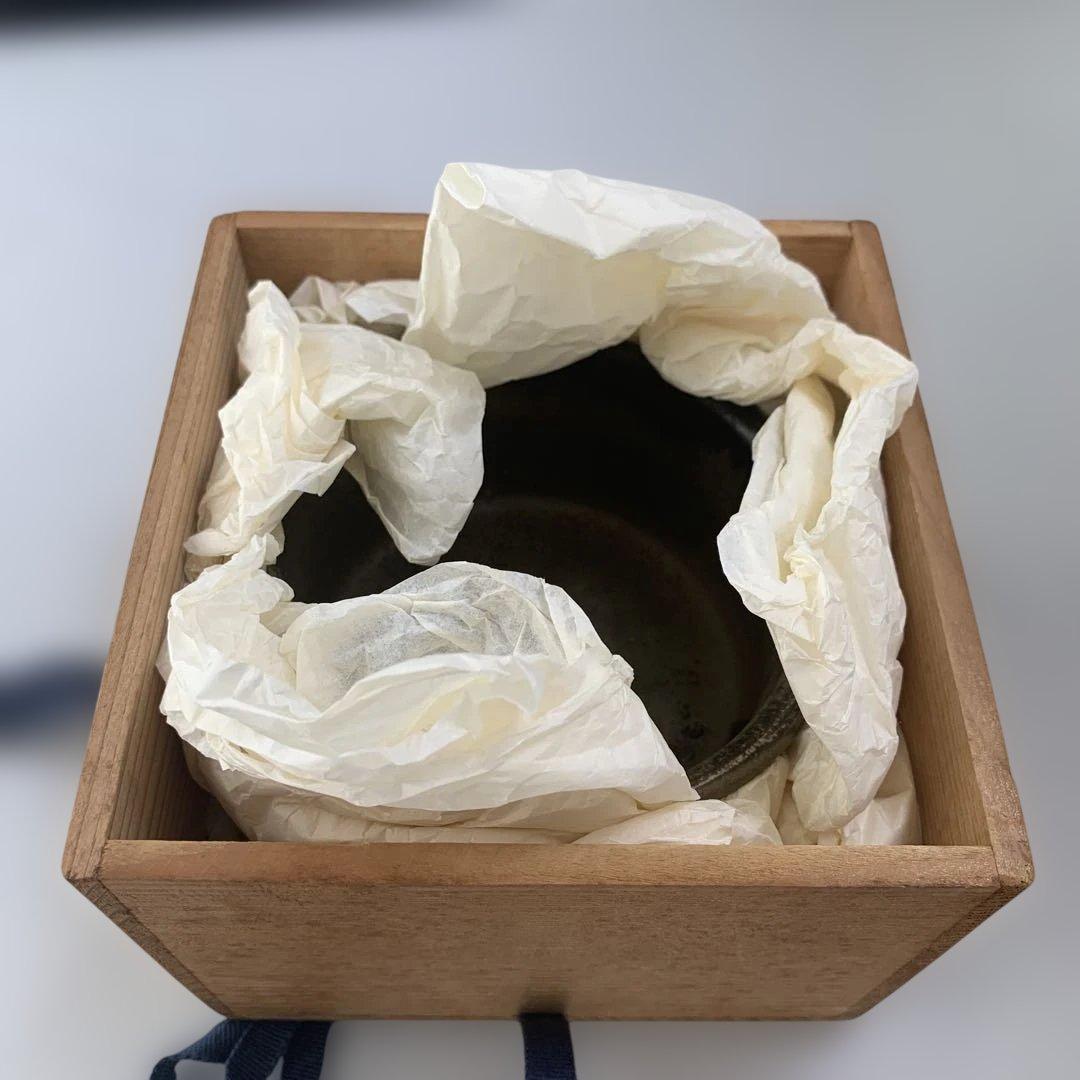 【木箱付き】焦茶色　茶盛