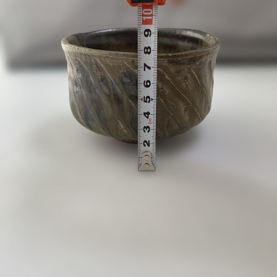 【木箱付き】焦茶色　茶盛