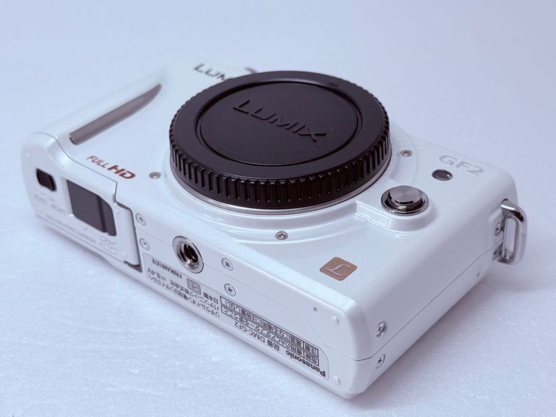 Panasonic LUMIX DMC-GF2 H-H014 レンズキット