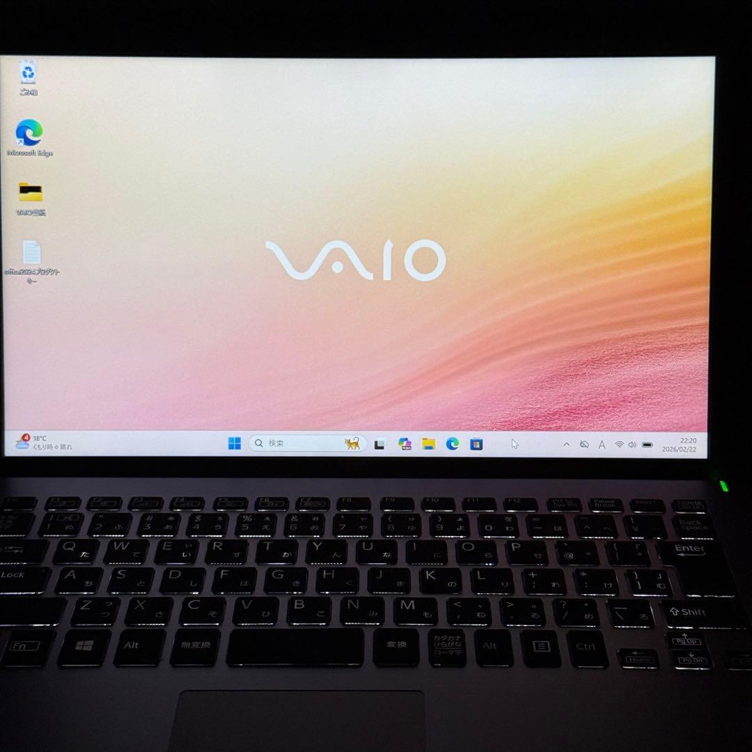 ★人気機種★VAIO VJPG11C11N Office2024 Win11プロ
