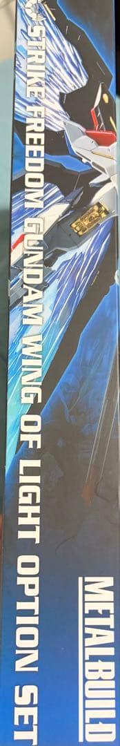 L BUILD ストライクフリーダムガンダムウィングオブライトオプション