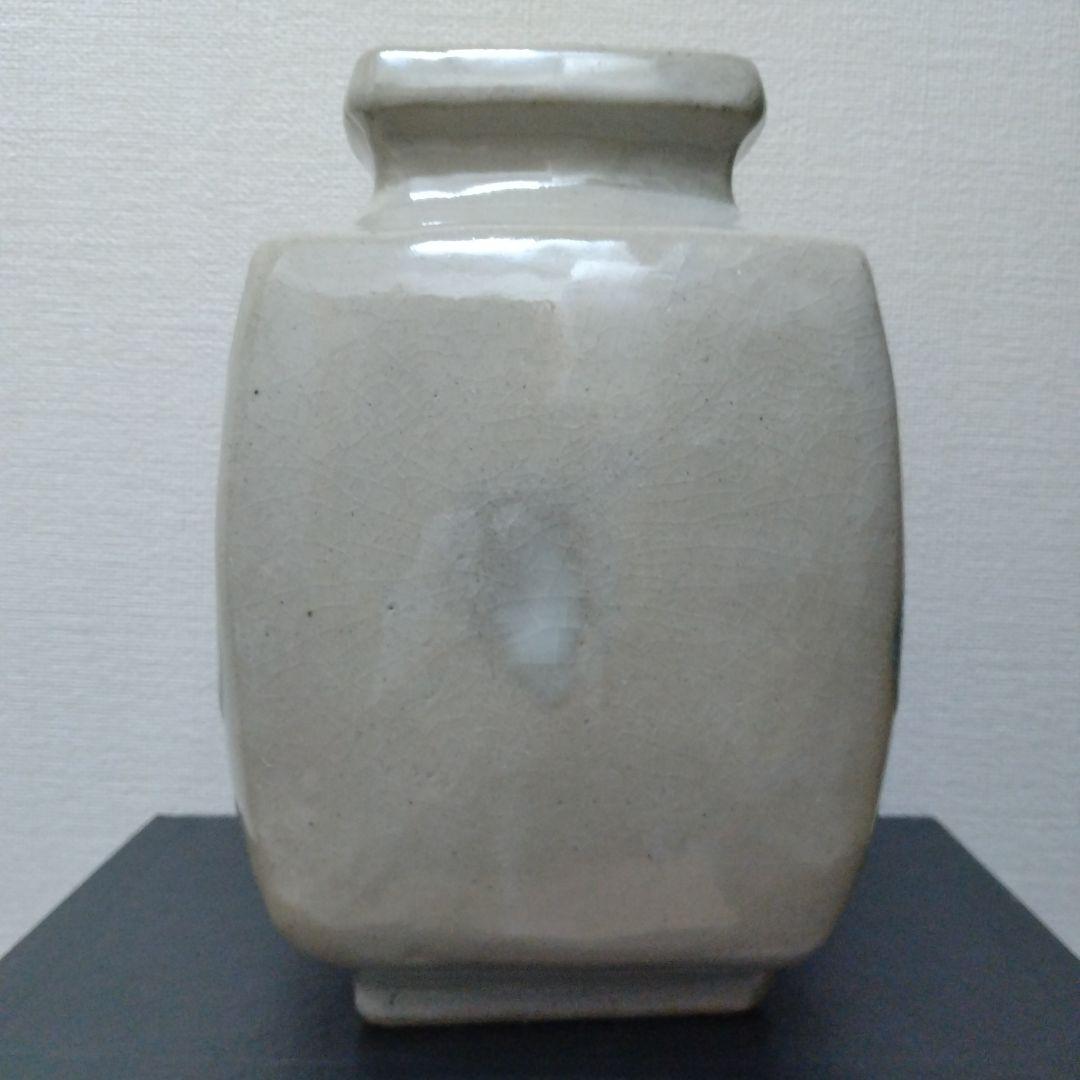 河井武一　花紋扁壺(または花紋角壺)