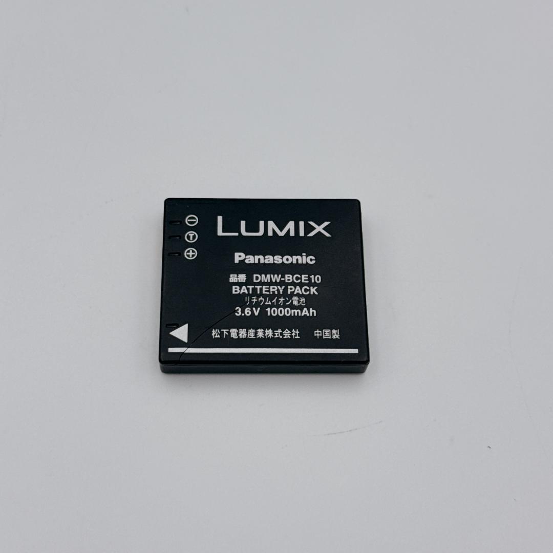 【極美品】Panasonic LUMIX DMC-FX55 デジタルカメラ