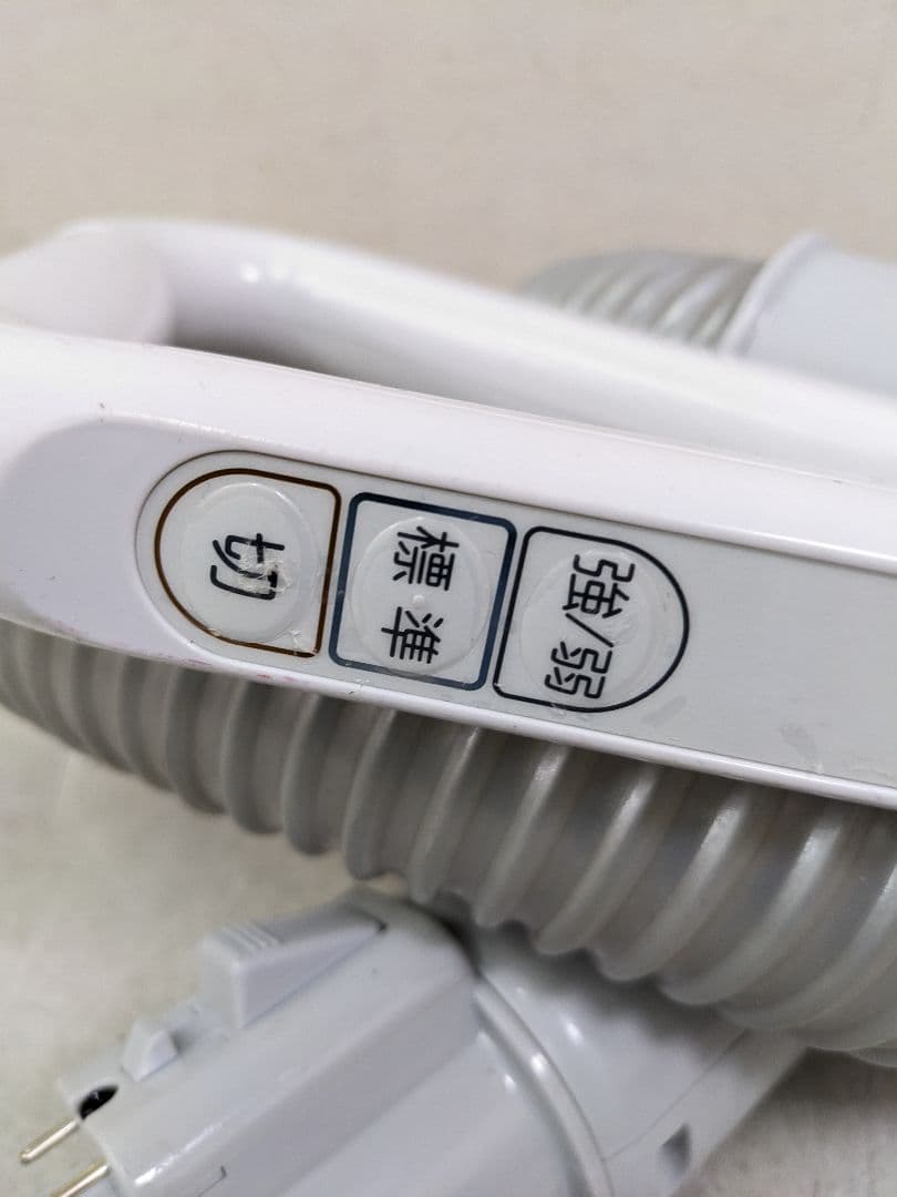 TOSHIBA 東芝 VC-PF7A-L 紙パック式掃除機 2018年製