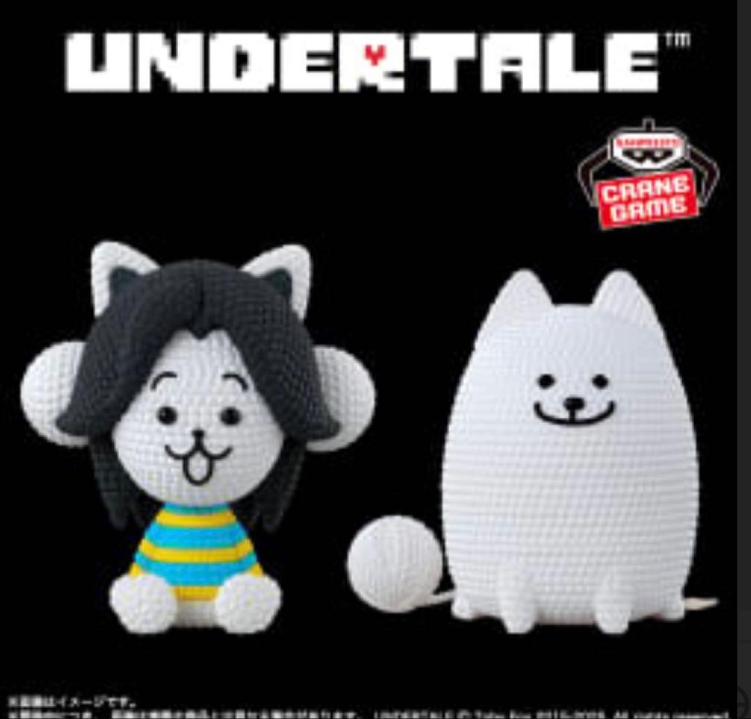 Undertale フィギュアFOOD DESIGN あみこっと　６種セット