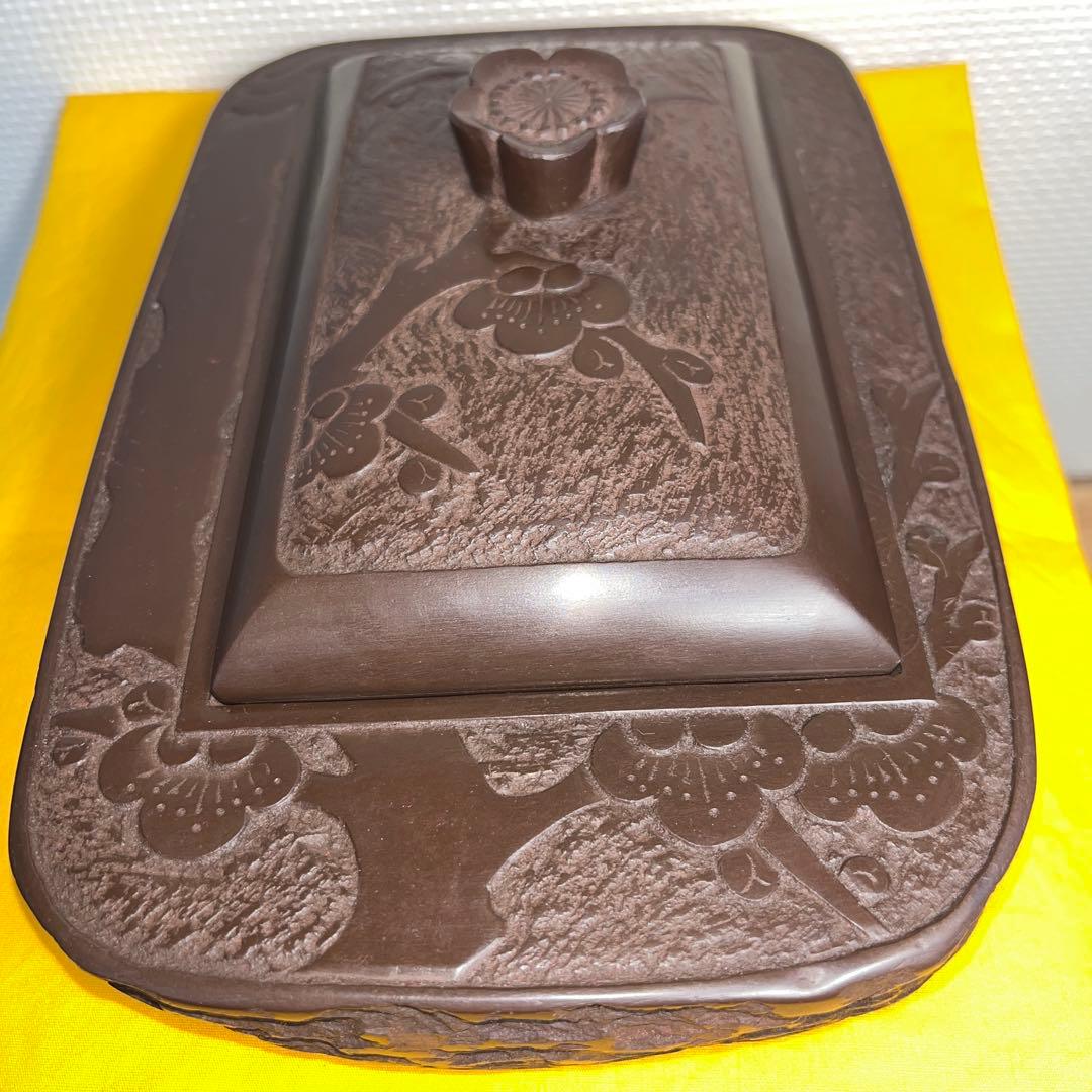 ⭕️赤間硯　大型共蓋付き硯　清風作　新品美品　梅花彫刻　20cm超え　墨持ち良い