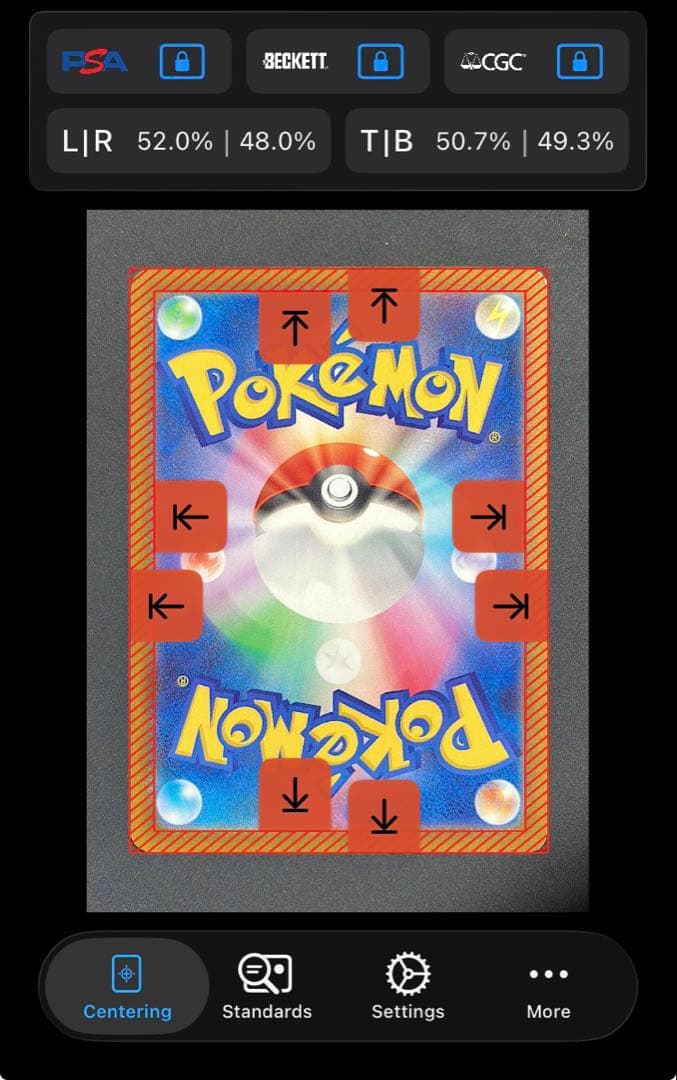 【美品】メガカイリューex MUR 250/193 ポケカ メガドリームex