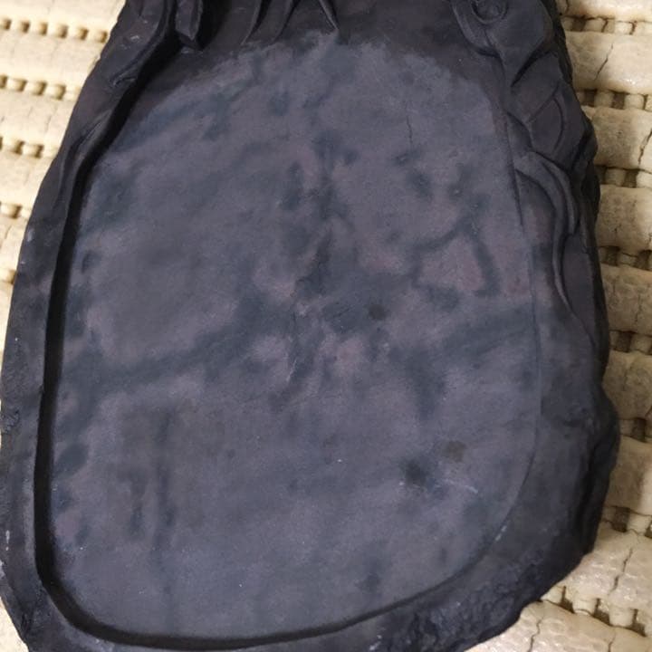 端渓硯　すずり　未使用