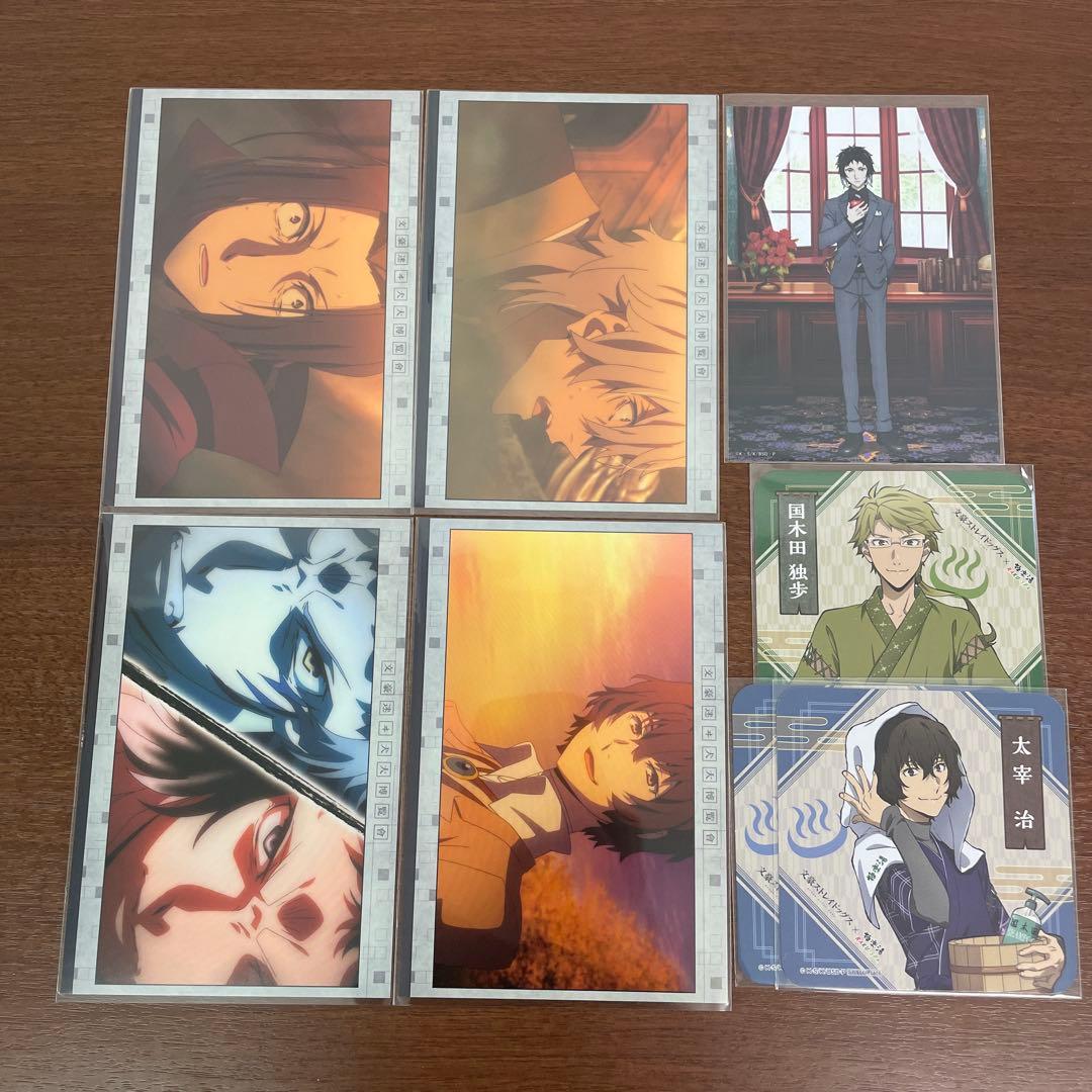 ❶未開封多数 文豪ストレイドッグス クリアファイル 特典 ステッカー まとめ売り