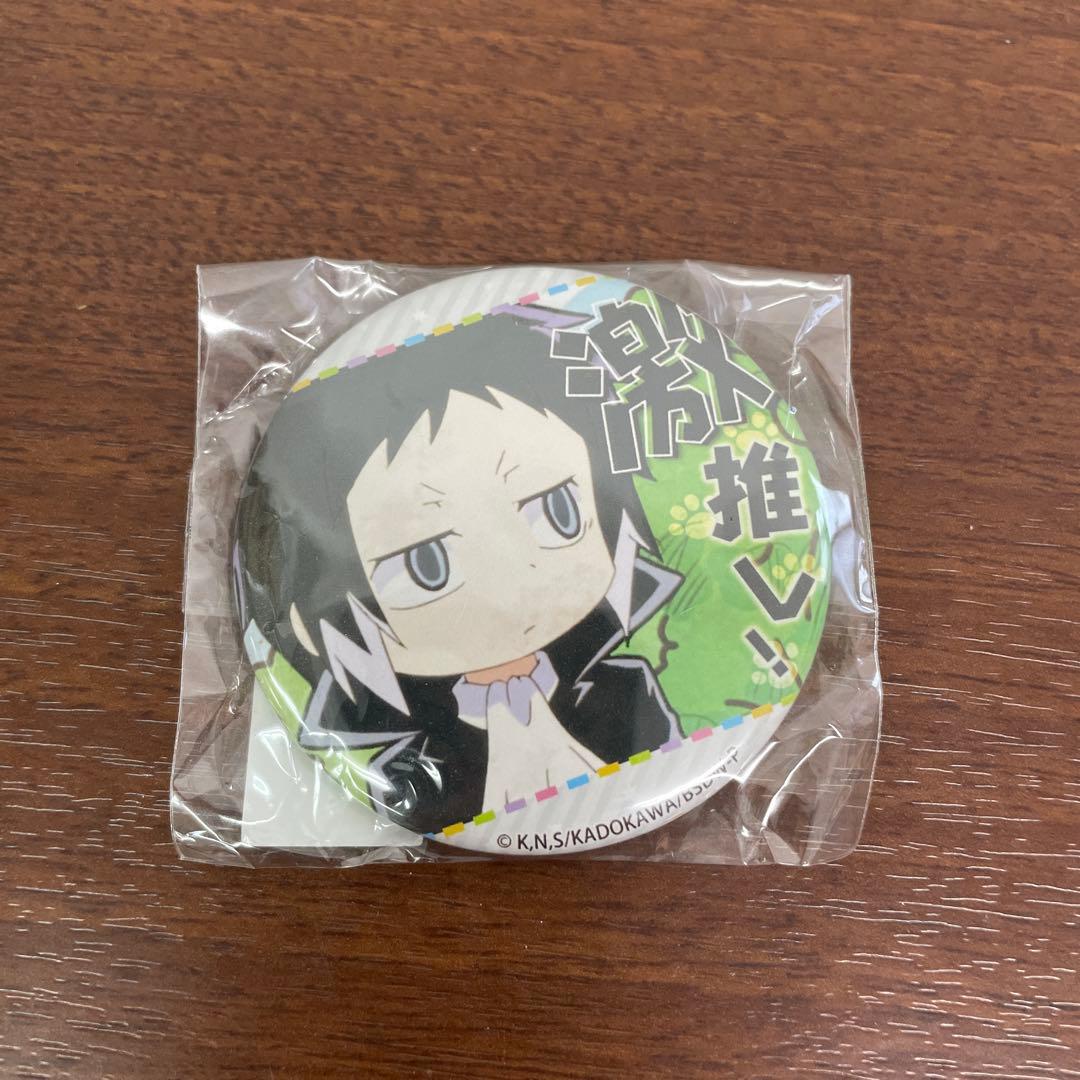 ❶未開封多数 文豪ストレイドッグス クリアファイル 特典 ステッカー まとめ売り