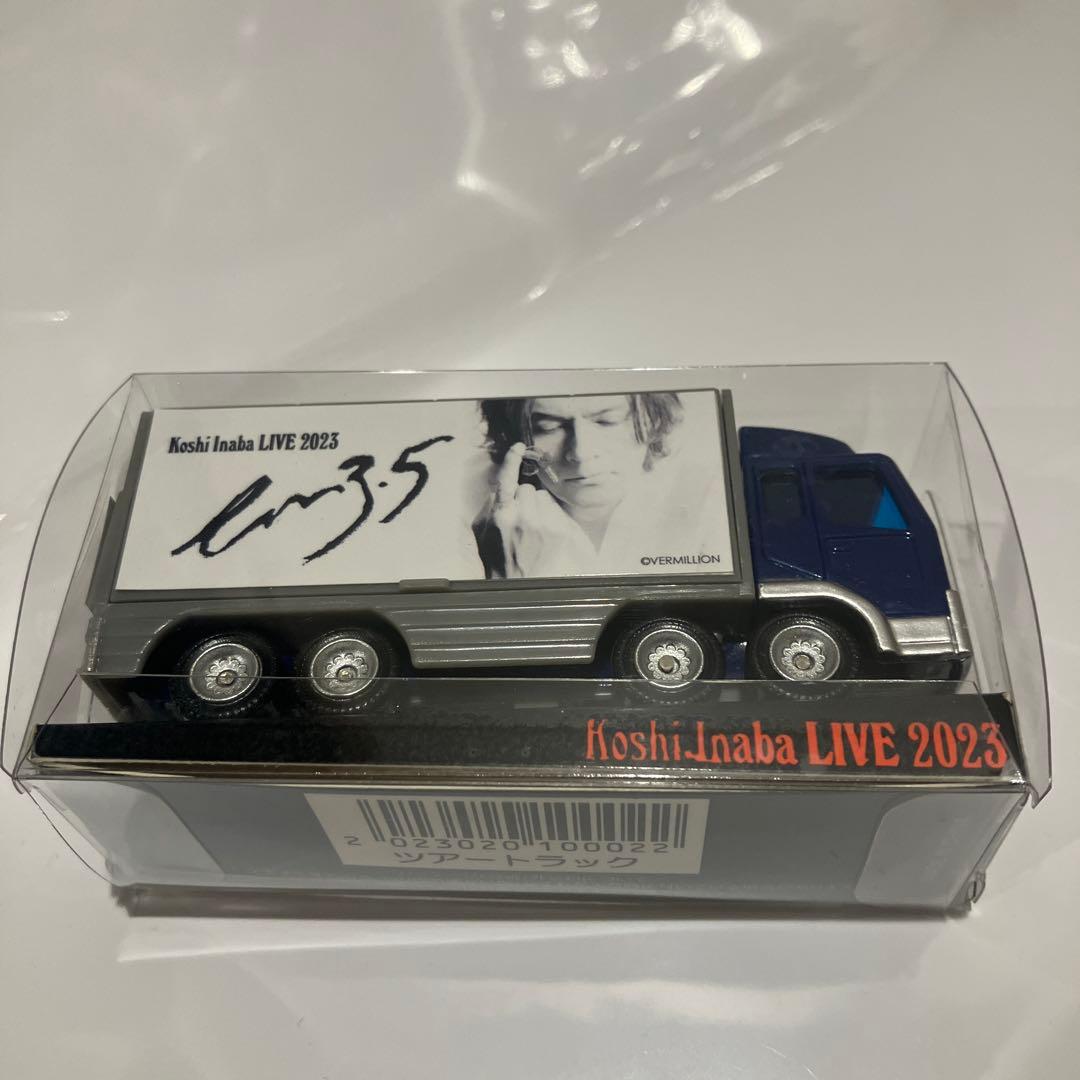 稲葉浩志　en3.5 ツアートラック