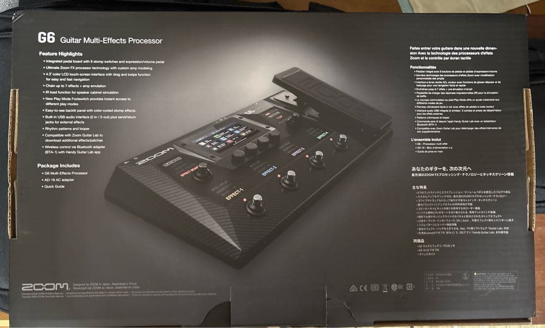 【美品・付属品完備】 ZOOM G6 マルチエフェクター