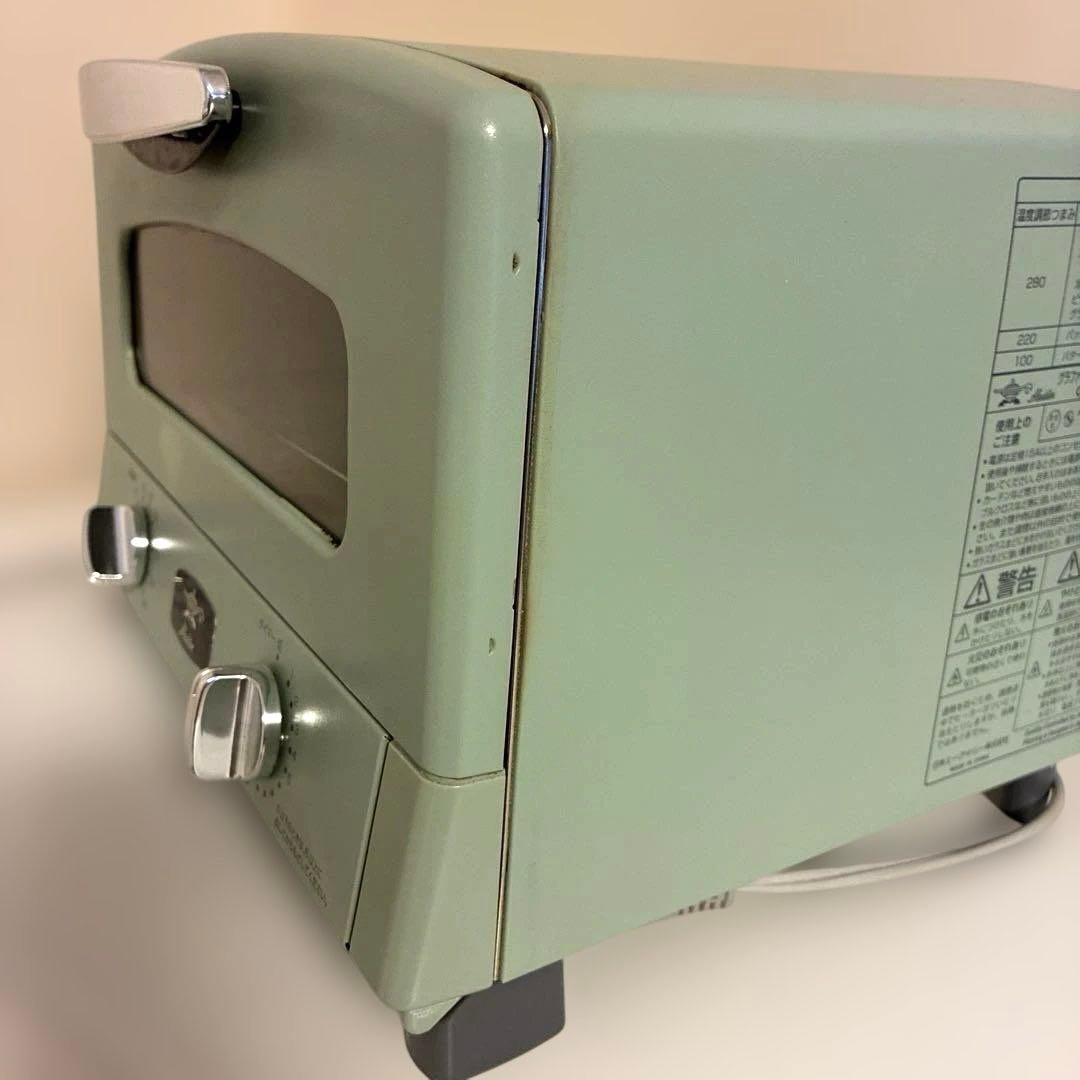 Aladdin グラファイト トースター 【未使用 グリルパン＋ネット付】