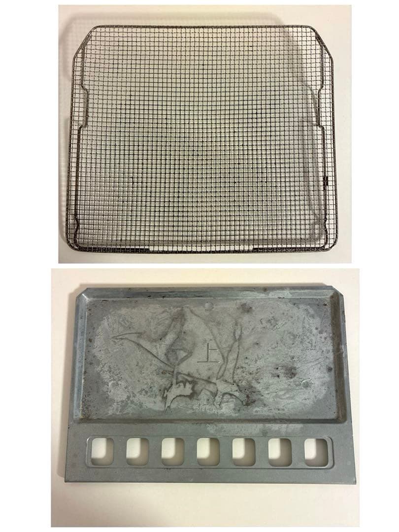 Aladdin グラファイト トースター 【未使用 グリルパン＋ネット付】