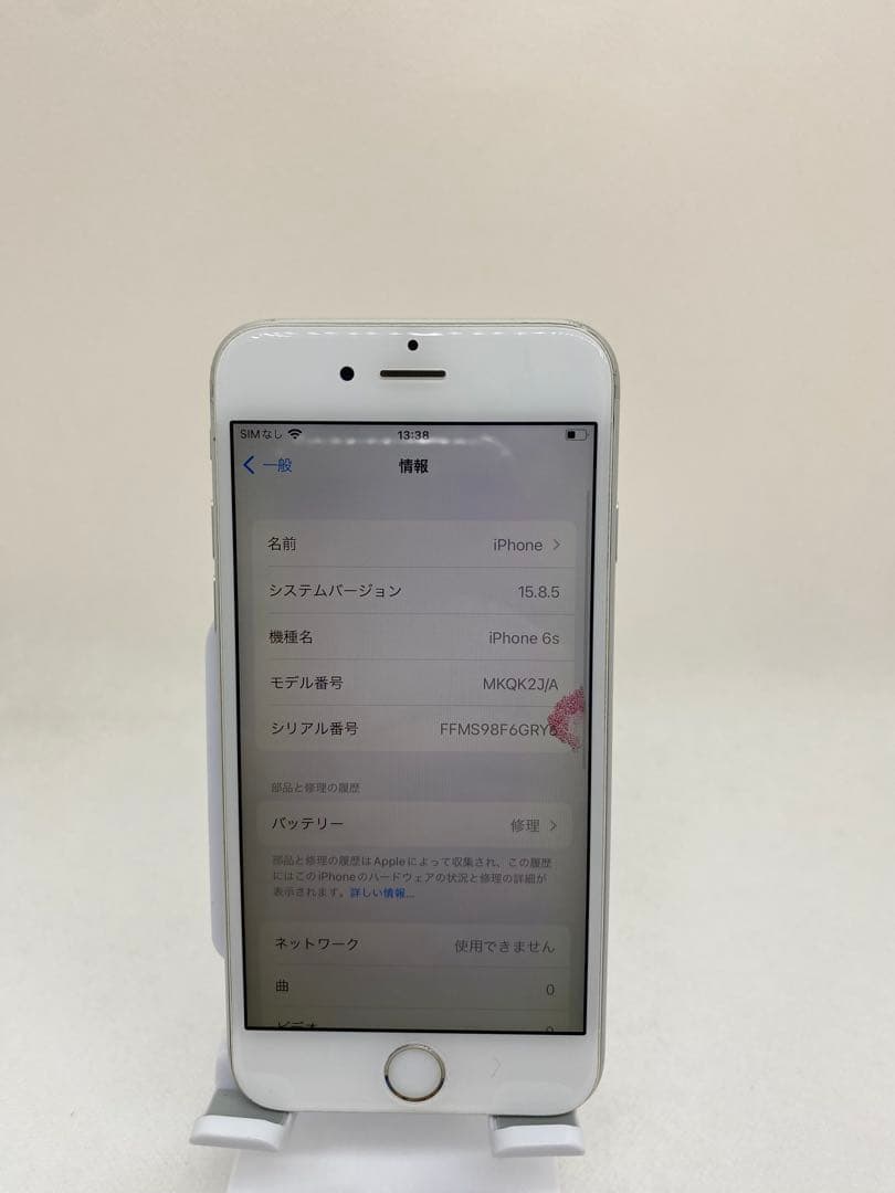 iPhone 6s - 16GB SIMフリー 94537
