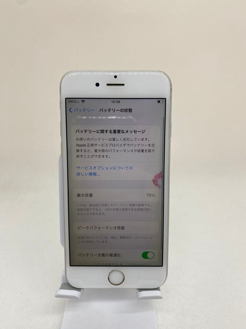 iPhone 6s - 16GB SIMフリー 94537