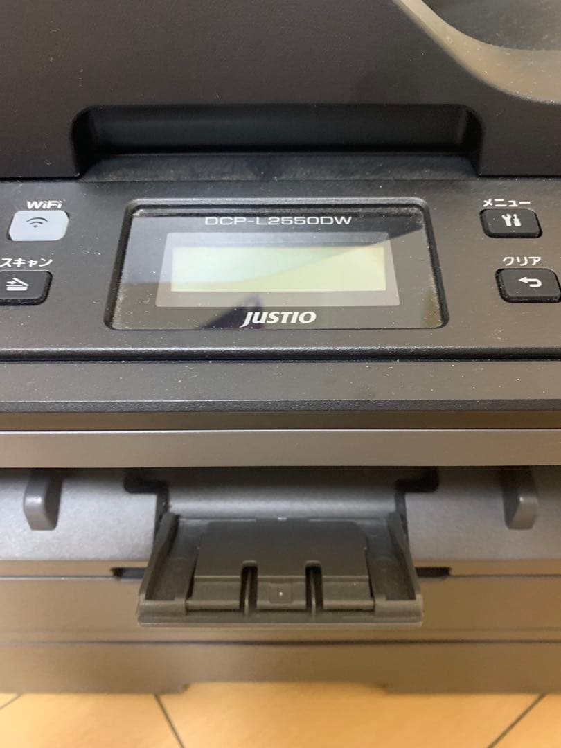 BROTHER brother DCP-L2550DW プリンタートナー2本付き
