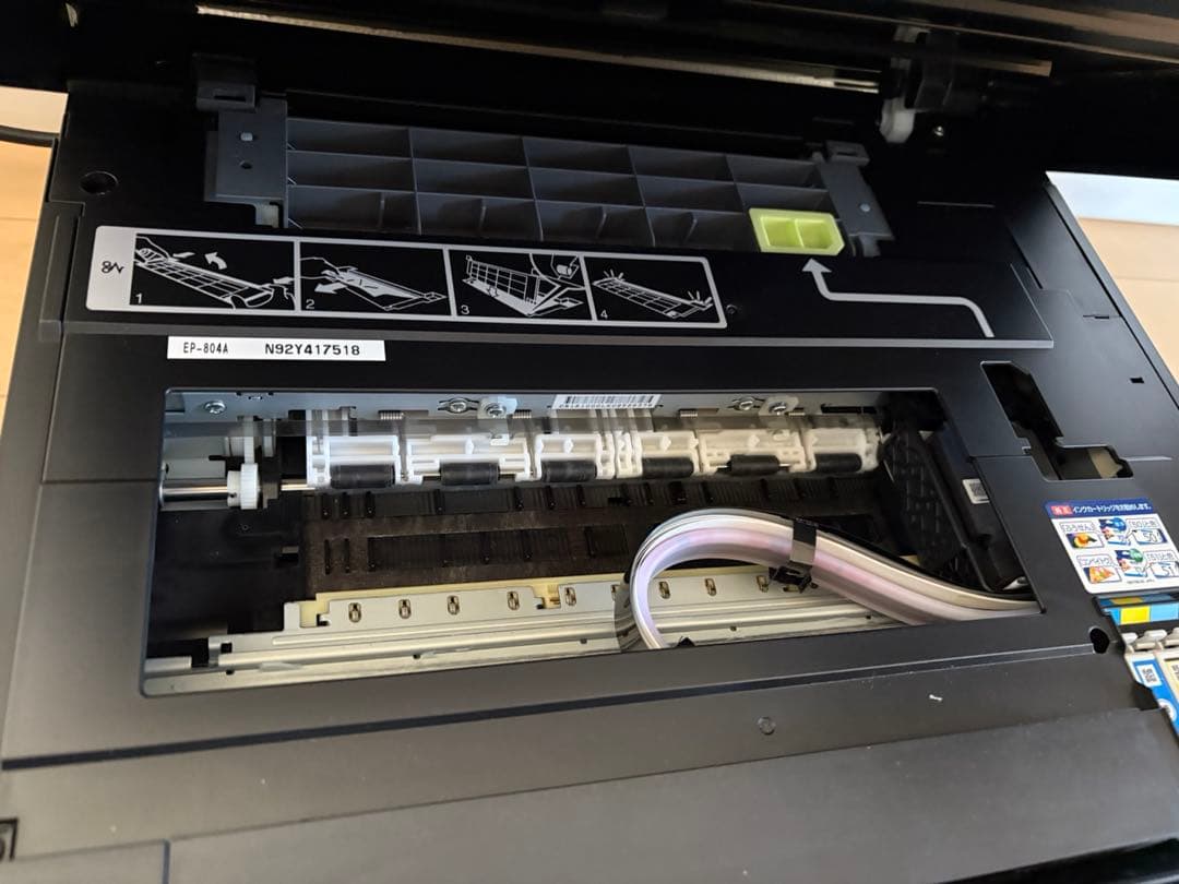 エプソンEPSON カラリオ　EP-804A プリンター 本体　純正　ジャンク品