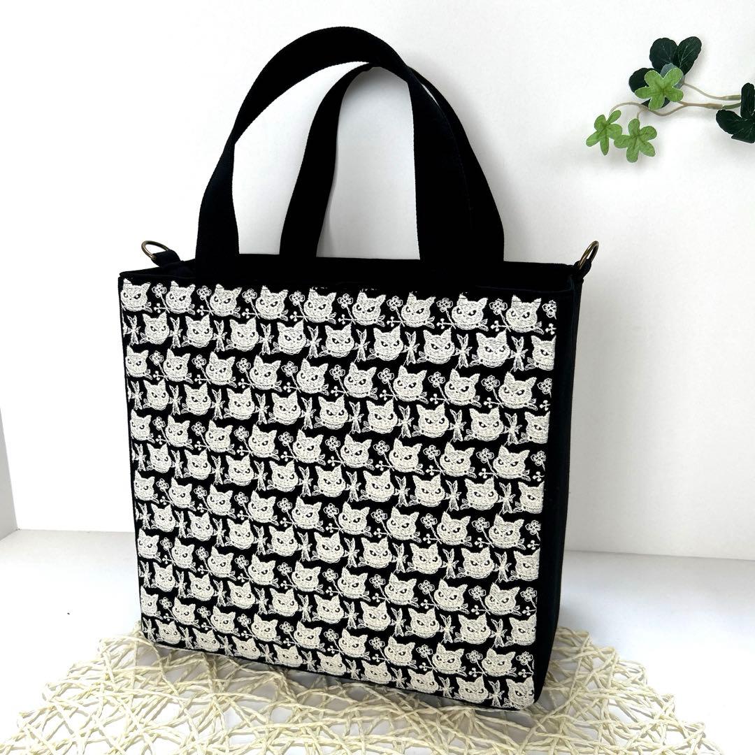 《SALE》pjcモノグラムクロッチくんスクエアバッグ　ハンドメイド