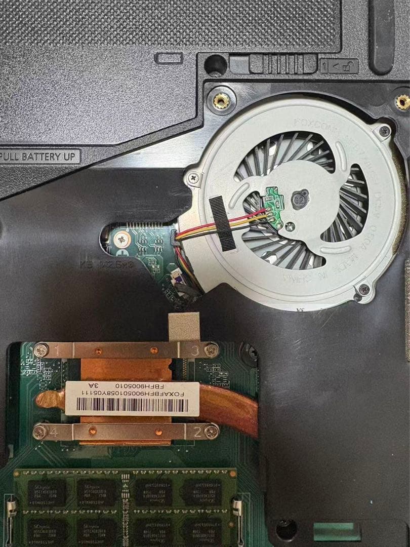 富士通AH53/U/i7/SSD256GB/16G/Blu-ray/Office