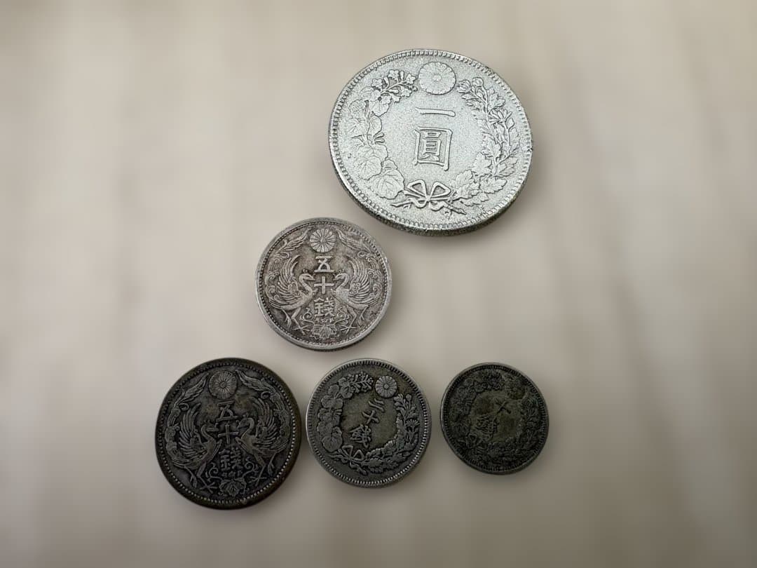 古銭まとめ　　1375g