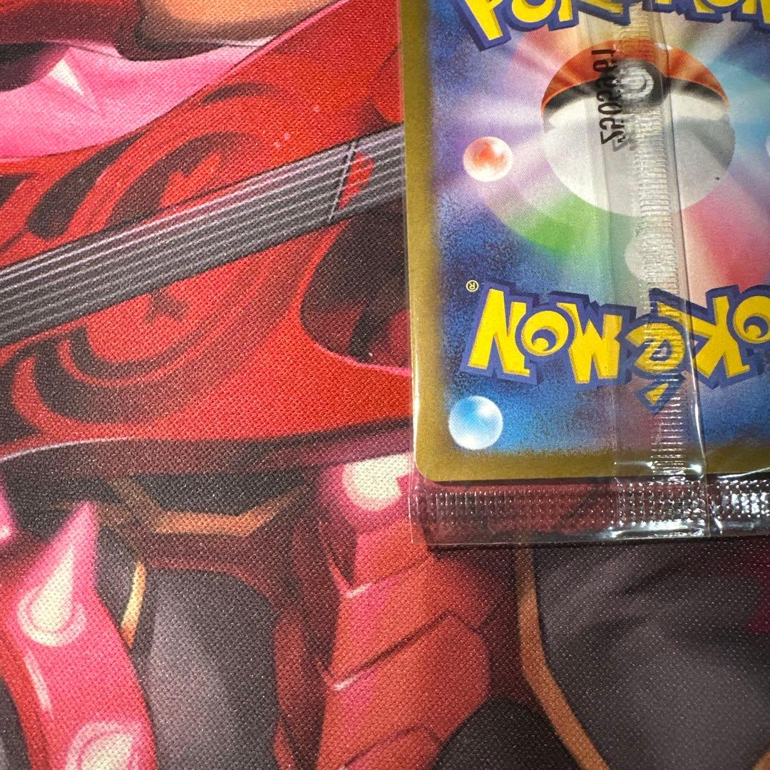 トウホクのピカチュウ　パック未開封