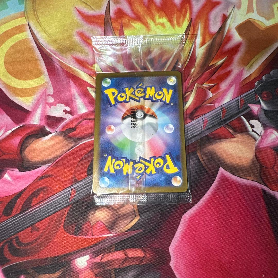 トウホクのピカチュウ　パック未開封